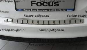Накладка на задний бампер Ford Focus III (седан) Накладка на задний бампер Ford Focus III (седан)