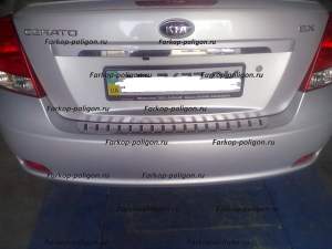 Накладка на задний бампер Kia Cerato (седан) с 2004 г. Накладка на задний бампер Kia Cerato (седан) с 2004 г.