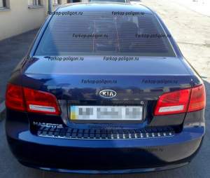Накладка на задний бампер Kia Magentis (седан) с 2007 г. Накладка на задний бампер Kia Magentis (седан) с 2007 г.