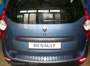 Накладка на задний бампер Renault Lodgy с 2012 г. Накладка на задний бампер Renault Lodgy с 2012 г.