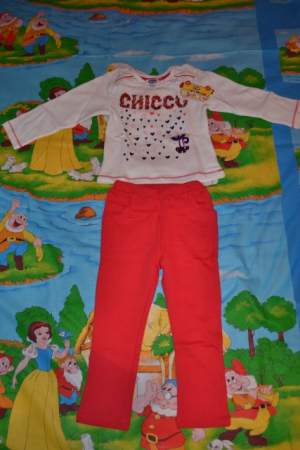Костюм Chicco