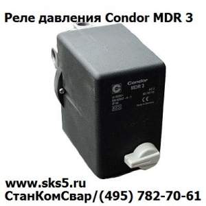 MDR 3 EN 60947-4-1 (IP 54 AC3 50/60Hz) Реле давления Condor MDR 3 EN 60947-4-1 (IP 54 AC3 50/60Hz) Реле давления Condor
