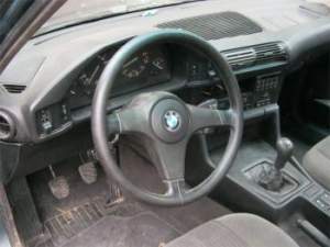 КПП механическая для BMW E34 525