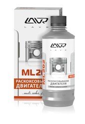 Раскоксовывание двигателя LAVR ML-202 Anti Coks Fast комплект