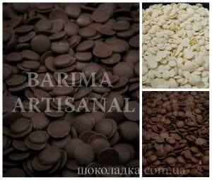 Кондитерский шоколад в дисках, Бельгия Кондитерский шоколад в дисках, Бельгия