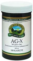 Эй-Джи-Экс (AG-X) Эй-Джи-Экс (AG-X)
