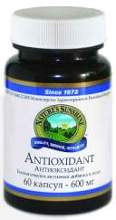 Антиоксидант (Antioxidant) NSP Антиоксидант (Antioxidant) NSP