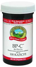 Би-Пи-Си (BP-C) NSP Би-Пи-Си (BP-C) NSP