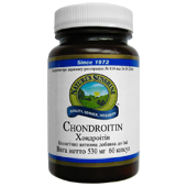 Хондроитин Сульфата (Chondroitin Sulfate) NSP Хондроитин Сульфата (Chondroitin Sulfate) NSP