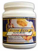 Нутри берн (Nutriburn) NSP Нутри берн (Nutriburn) NSP