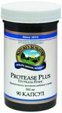 Протеаза плюс (Protease plus) NSP Протеаза плюс (Protease plus) NSP