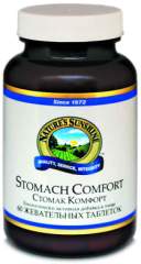 Стомак Комфорт (Stomach Comfort) NSP Стомак Комфорт (Stomach Comfort) NSP
