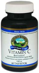 Витамин с (Vitamin С) NSP Витамин с (Vitamin С) NSP
