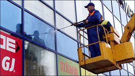 ОСТЕКЛЕНИЕ ФАСАДОВ ЗДАНИЙ И СООРУЖЕНИЙ. ОСТЕКЛЕНИЕ ФАСАДОВ ЗДАНИЙ И СООРУЖЕНИЙ.