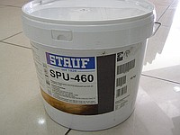 Клей паркетный Stauf SPU-460 (18 кг.) Клей паркетный Stauf SPU-460 (18 кг.)