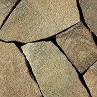 Песчаник коричневый Н-20мм (40м2/пал) Песчаник коричневый Н-20мм (40м2/пал)
