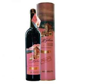 сувенирные вина сувенирные вина