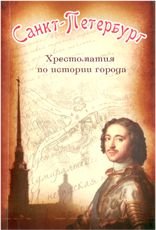 190 190
