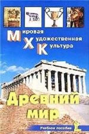 190 190
