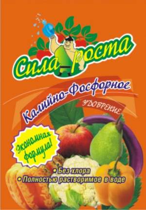 Удобрение Удобрение