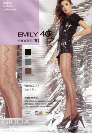 Emily 10 Emily 10