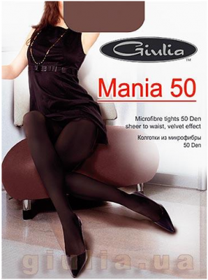 Mania 50 Mania 50