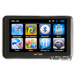 GPS навигатор Navi Synteco HD опт за тел 0978883882 GPS навигатор Navi Synteco HD опт за тел 0978883882
