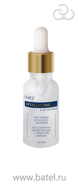 Гель-сыворотка против морщин с эффектом лифтинга Hyaluronic Acid Batel Гель-сыворотка против морщин с эффектом лифтинга Hyaluronic Acid Batel