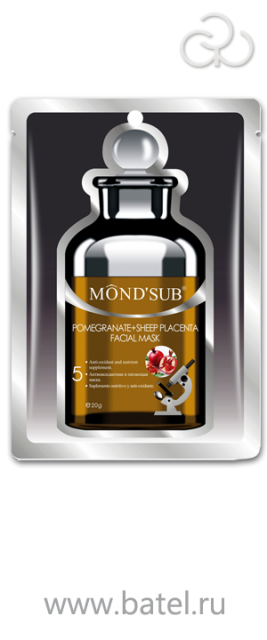 MONDSUB. Маска тканевая для лица с экстрактом граната и овечьей плацентой MONDSUB. Маска тканевая для лица с экстрактом граната и овечьей плацентой