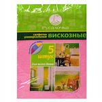 Салфетки универсальные 5шт/уп