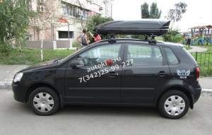 Автомобильный бокс Menabo Mania 400 Автомобильный бокс Menabo Mania 400