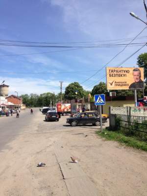 Аренда билбордов в полтавской области Аренда билбордов в полтавской области