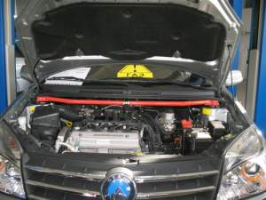 Распорка Geely MK 2 c 2007г Распорка Geely MK 2 c 2007г