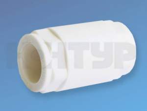 PPR Клапан обратный D32 PPR Клапан обратный D32