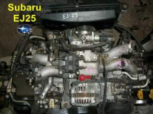 Двигатели Subaru Двигатели Subaru