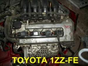 Двигатели Toyota Двигатели Toyota