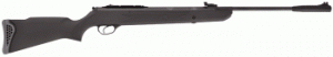 Пневматическая винтовка Hatsan MOD 125 SAS Пневматическая винтовка Hatsan MOD 125 SAS