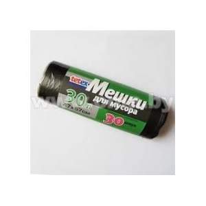 Мешки для мусора 30л