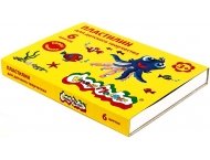 Пластилин «Каляка-Маляка» 6 цветов, 90 г, со стекой