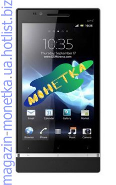 Star X26i Star X26i