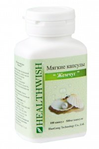 мягкие капсулы «Жемчуг»