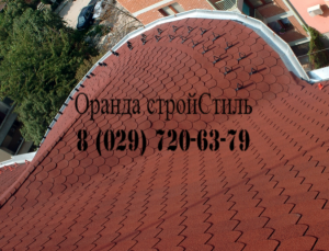 Гибкая черепица Shinglas