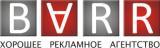 Контрольные\Бумажные Браслеты Tyvek Контрольные\Бумажные Браслеты Tyvek