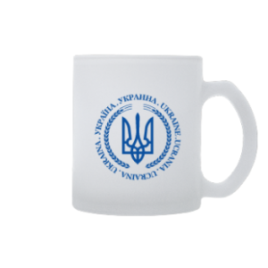 Чашка стеклянная матовая с печатью