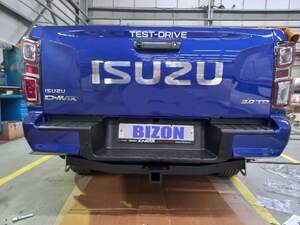 Быстросъемный фаркоп «Бизон» Isuzu D-Max III (2020-н.в.)профиль 50х50 съемное крепление шара под американский квадрат Быстросъемный фаркоп «Бизон» Isuzu D-Max III (2020-н.в.)профиль 50х50 съемное крепление шара под американский квадрат