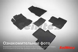 Коврики резиновые с высоким бортом Renault KOLEOS II(2017-н.в.) Коврики резиновые с высоким бортом Renault KOLEOS II(2017-н.в.)