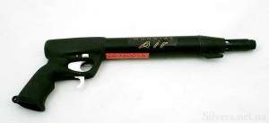 Ружье Beuchat Mundial Air 70 R