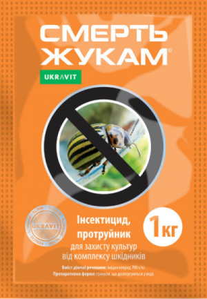 Инсектицид Инсектицид