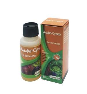 Инсектицид Альфа-Супер 20 мл СС