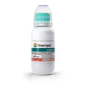 Гербіцид Гезагард, 100 мл, Syngenta Гербіцид Гезагард, 100 мл, Syngenta